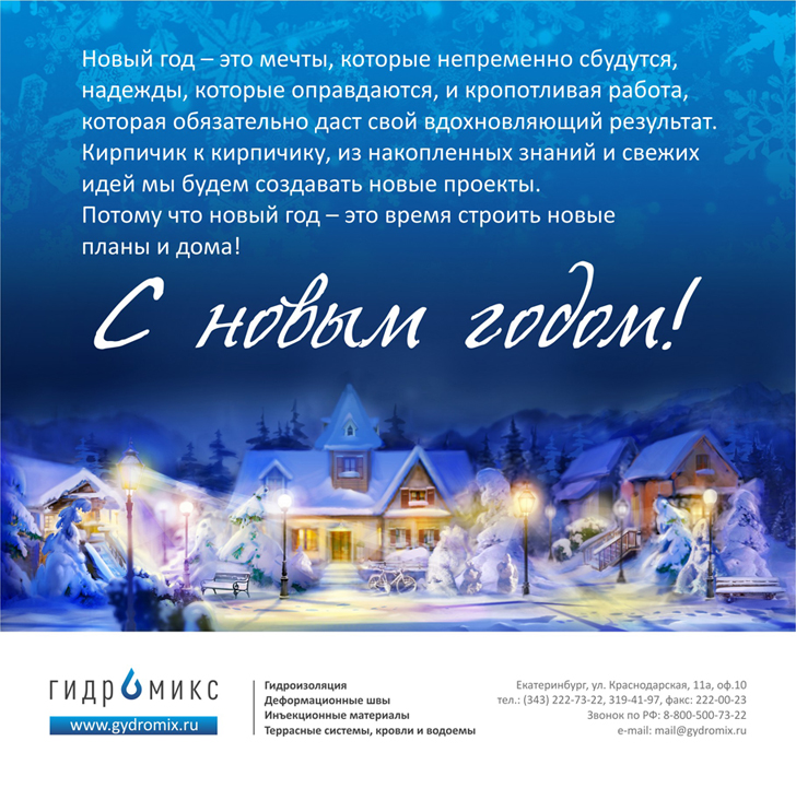 Признание психически больным Признание психически больным